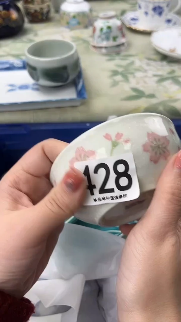 艳428
