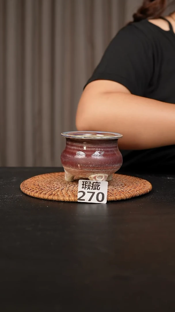 瓷片270瑕疵款，口约7  高约7