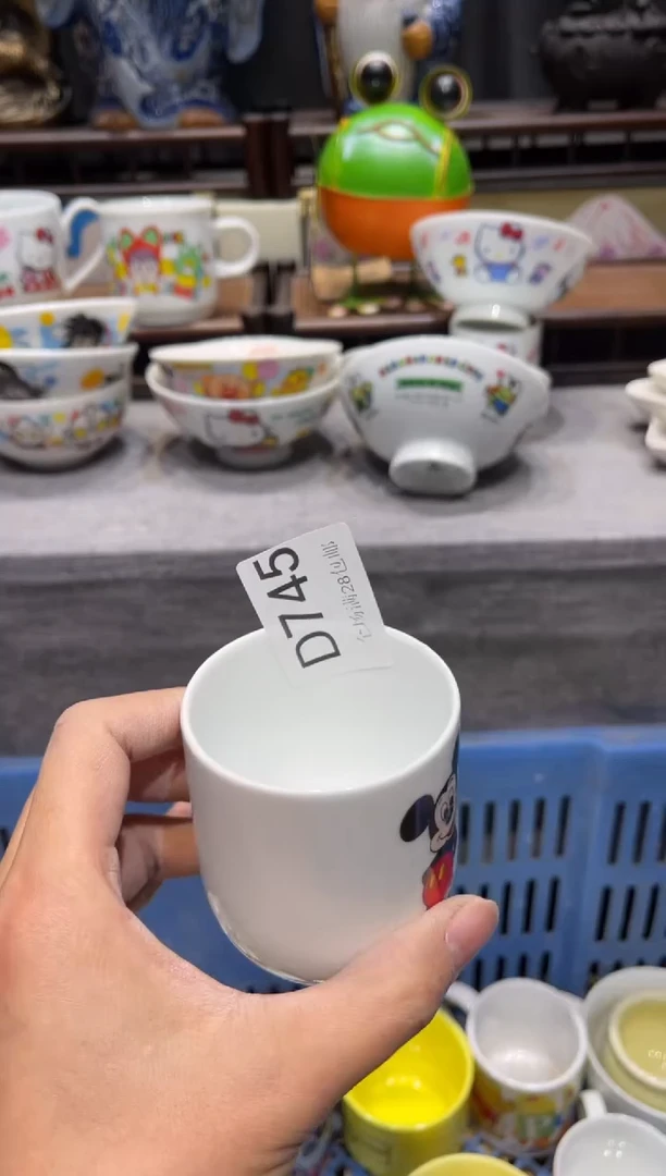 瓷片a****菜闪购商品专用链接