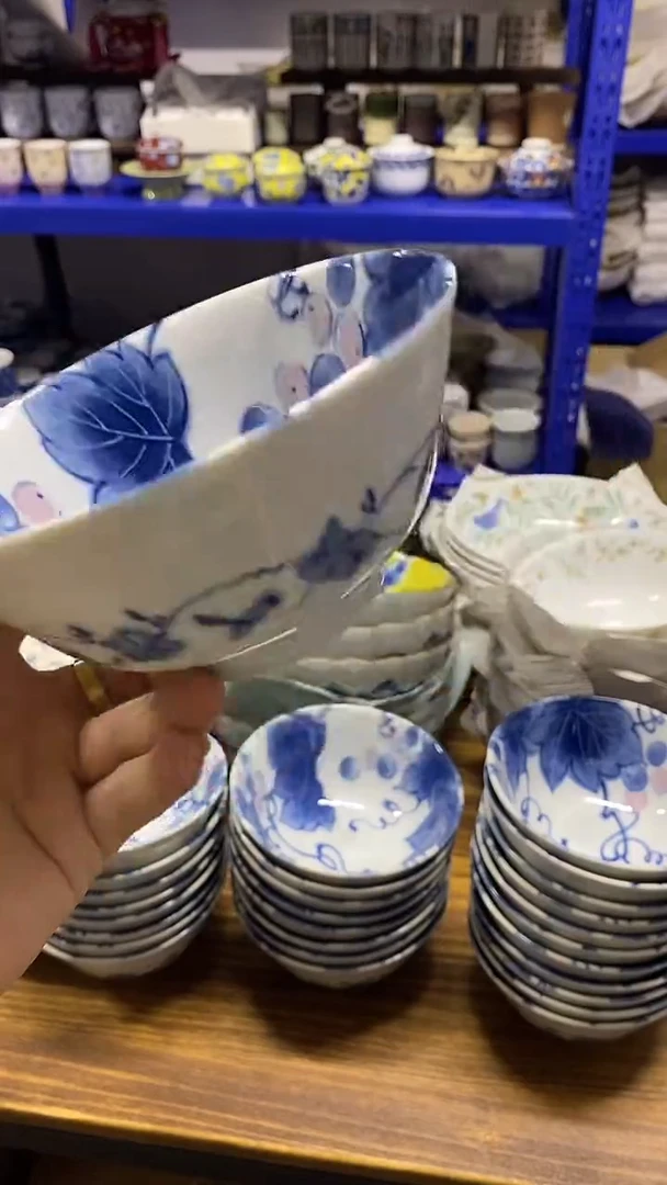 瓷30元14cm汤碗山