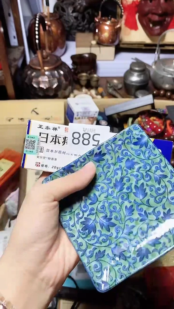 【闪购商品】1瓷器瓷器瓷器瓷器