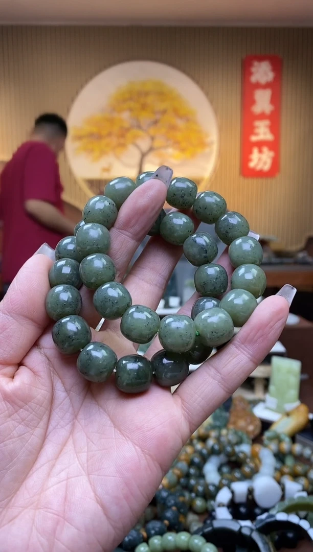 【闪购商品】和田玉手串未镶嵌多样性随机发一