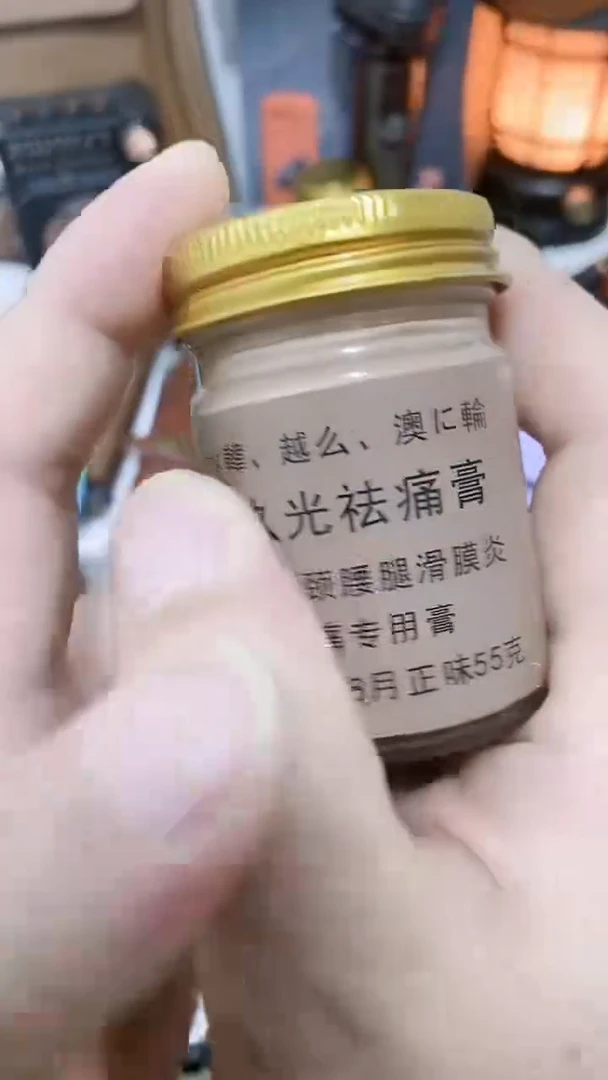 号默认瓷器瓷片 闪购商品 以图为准
