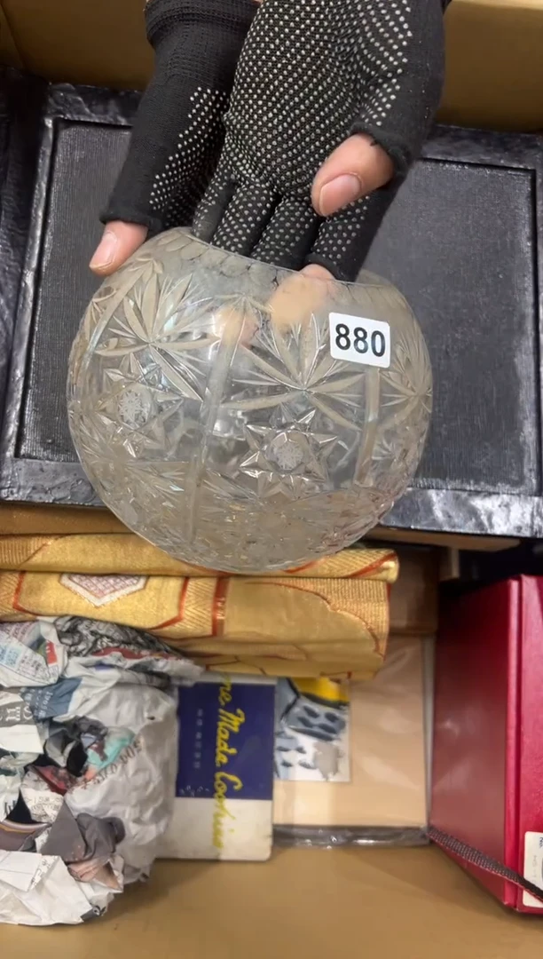 【闪购商品】瓷片880中古商品谨慎参拍