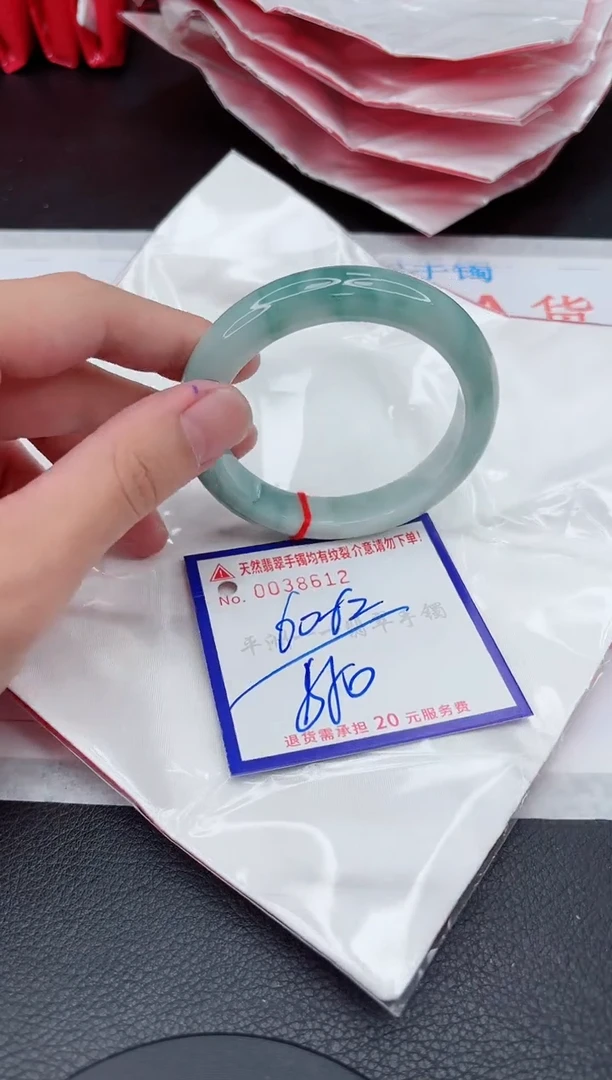 翡翠手镯未镶嵌11111111111111