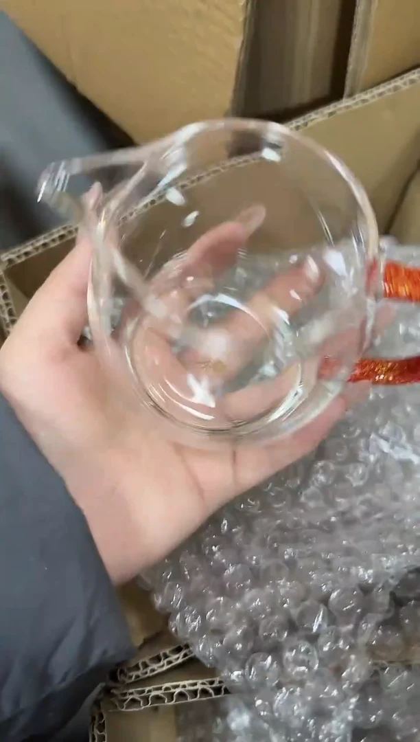 红金诚然公道杯
