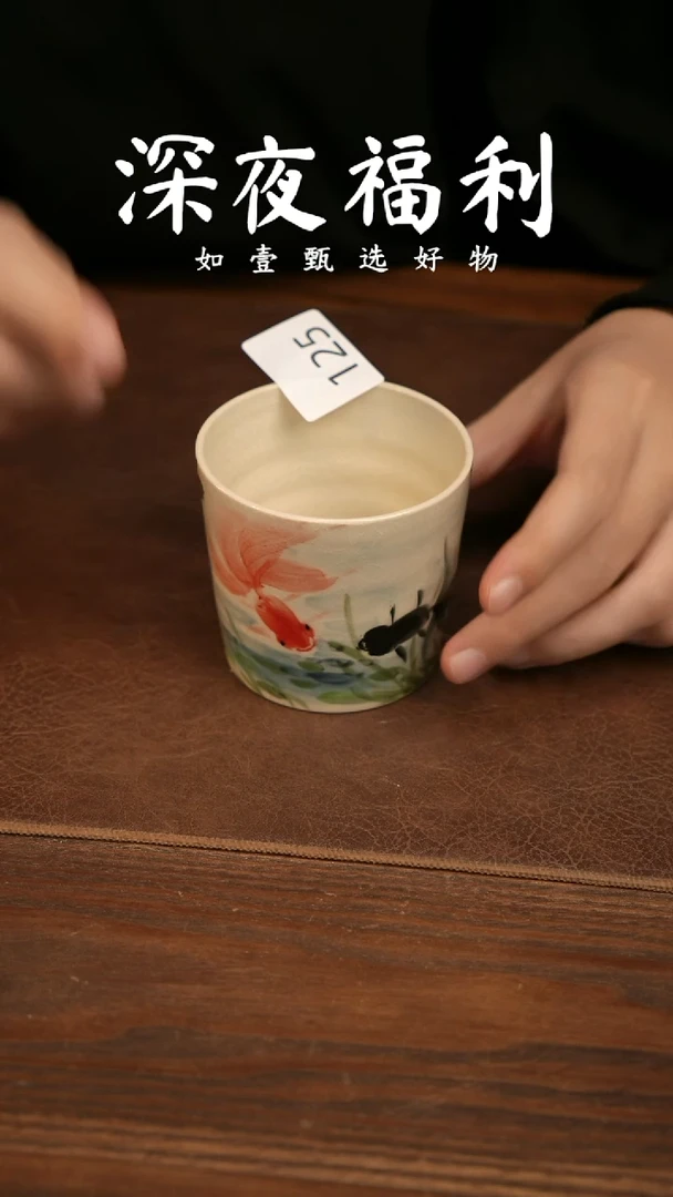 如壹陶艺甄选好物