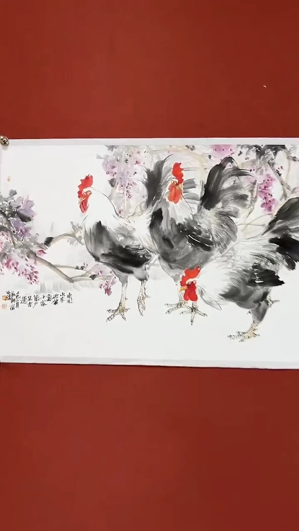 国画38郭丙端院长  国画  2.7平尺