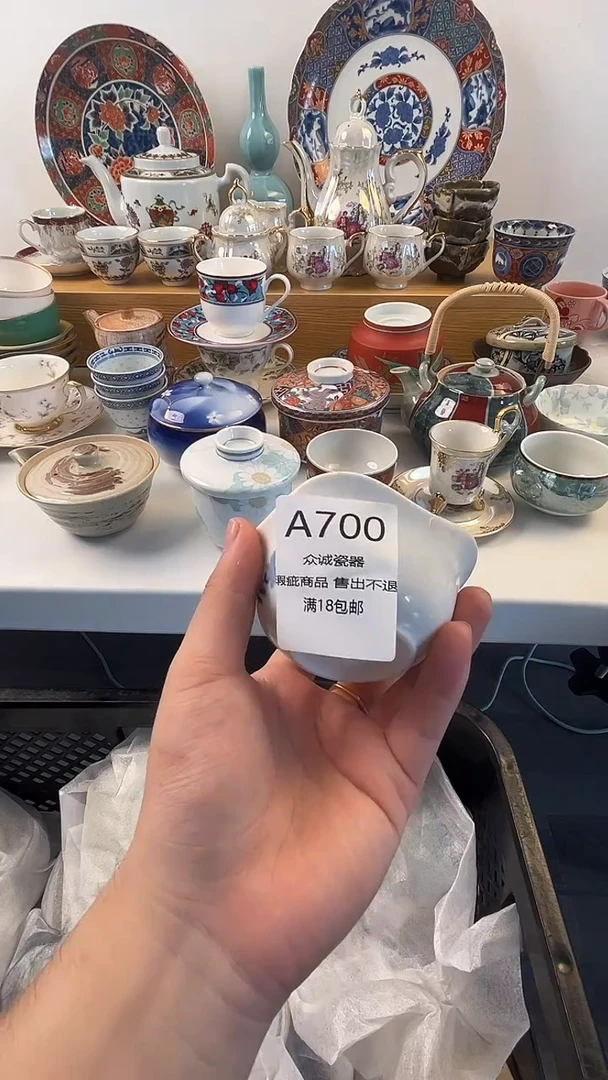 无红**姐 众诚瓷器 闪购类型 定向 红木王姐