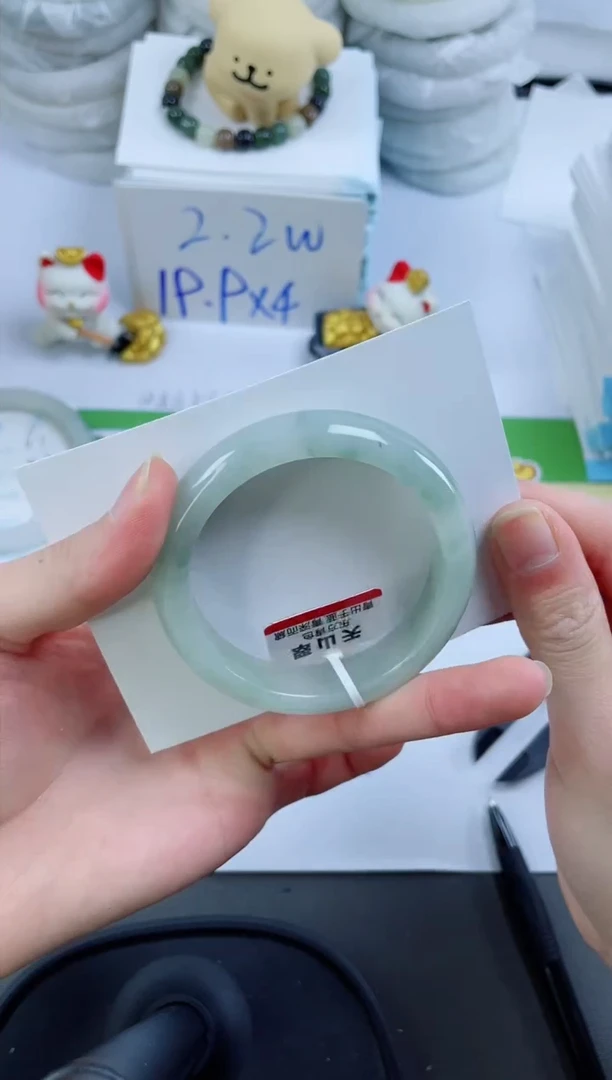 【闪购商品】石英质玉手镯未镶嵌62-50.5