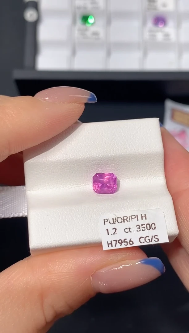 裸石彩色蓝宝石不**?1.2ct H7956 CG/S