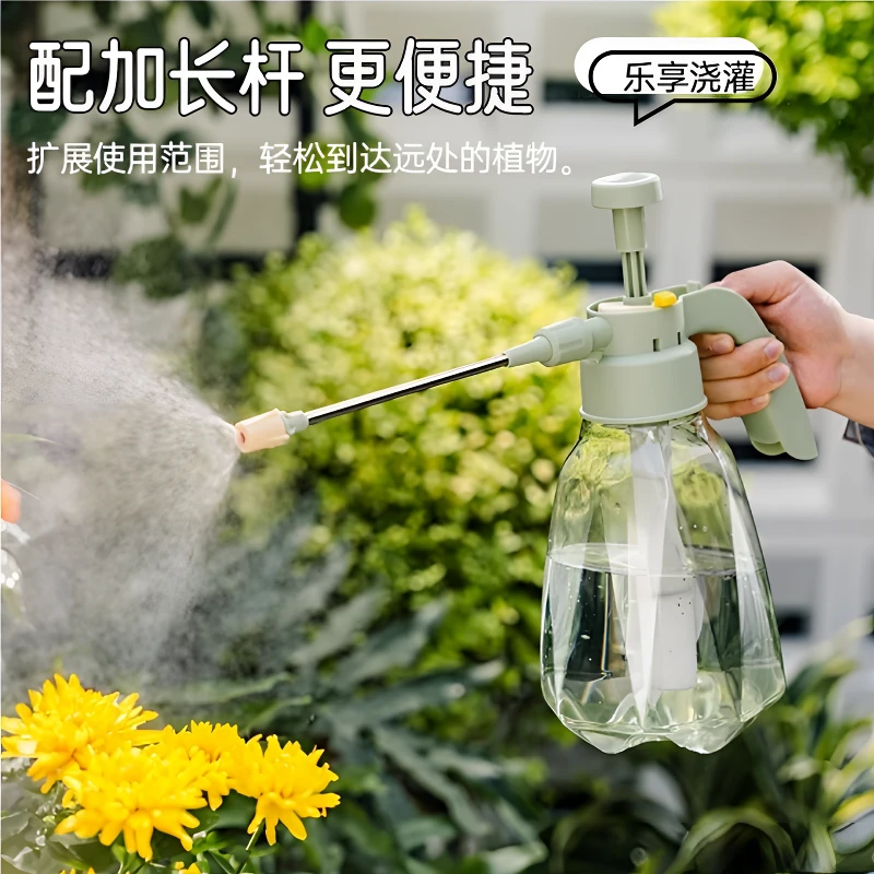 花园喷水壶浇花家用擦玻璃喷水壶浇水壶喷雾器瓶气压式喷壶清洁