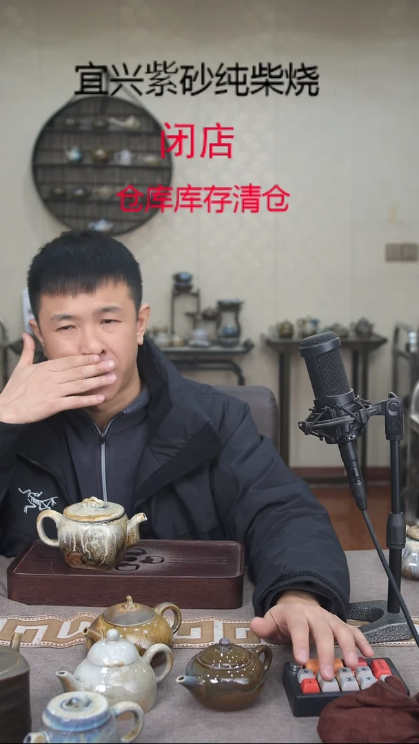 茶壶紫砂宜兴柴烧紫砂壶