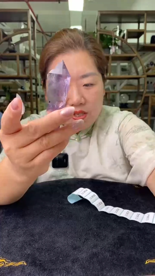 水晶珠宝半成品未镶嵌紫水晶权杖D832