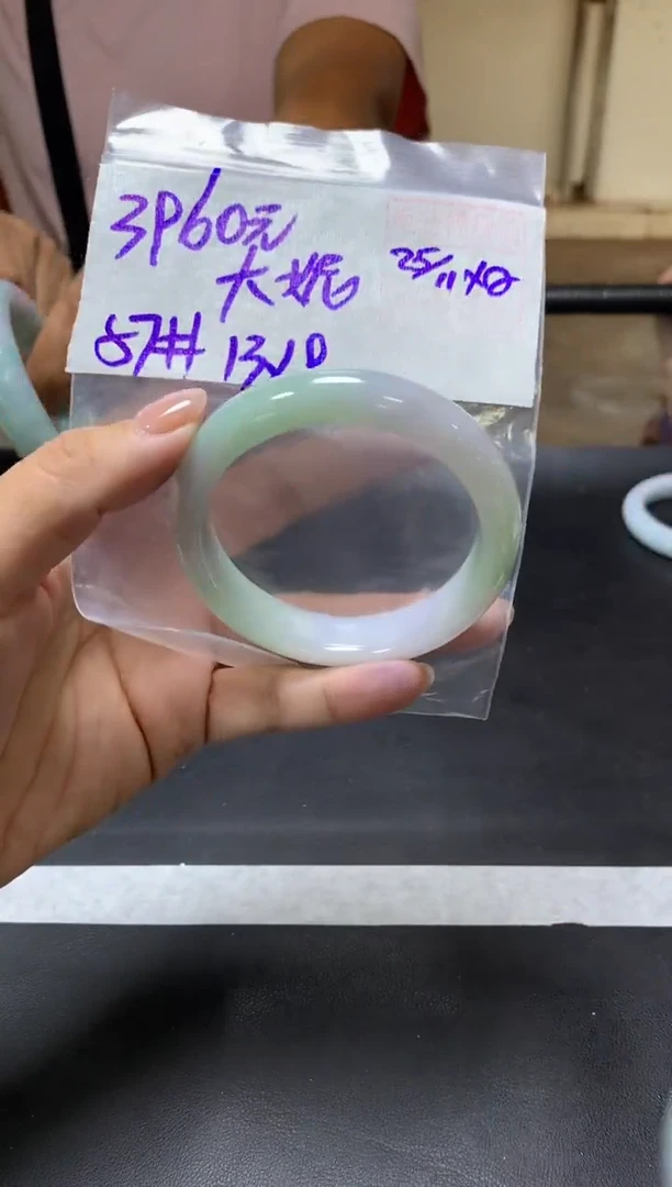 未镶嵌定制翡翠大*+手镯57#3960元  毛货需抛光