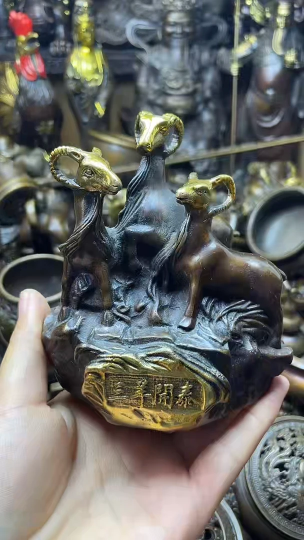 闪购链接，诚信经营