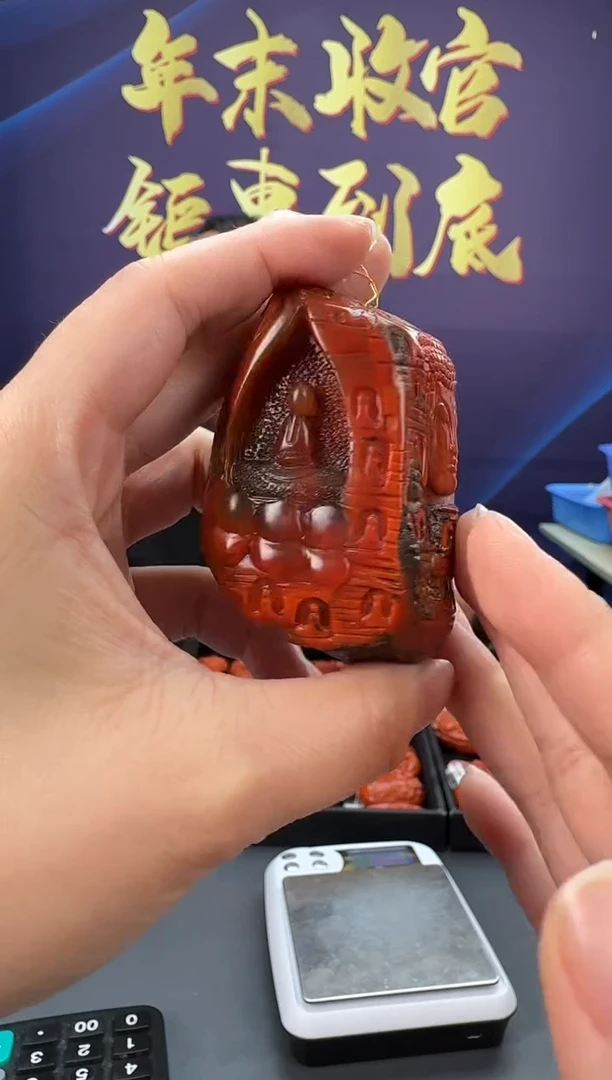 【闪购商品】南红玛瑙雕刻未镶嵌034ZB0117产品一个