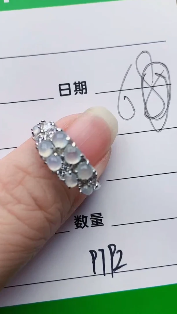 颈饰银S925镶嵌翡翠9792