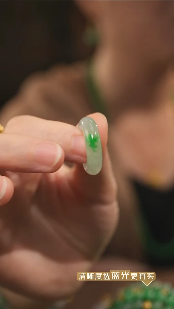 翡翠戒圈未镶嵌冰飘绿翡翠戒圈 13圈口