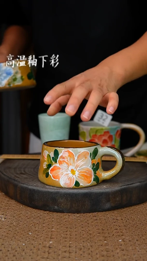 釉下彩45手工高温陶瓷