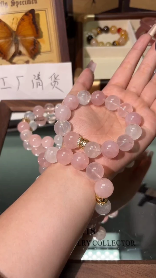 未镶嵌手串水晶1