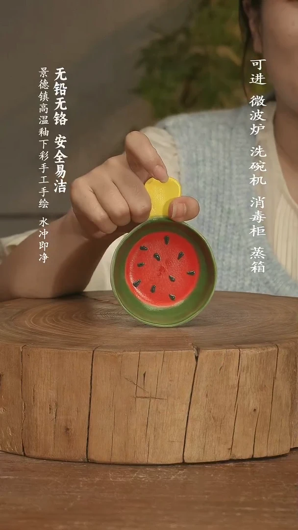 瓷景德镇高温瓷釉下彩手绘陶瓷