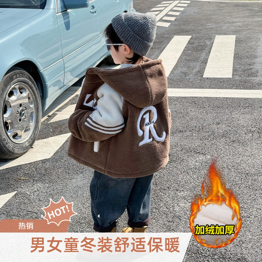 男童冬款加绒加厚保暖外套冬季棉袄儿童冬装棉衣洋气宝宝时尚棉服