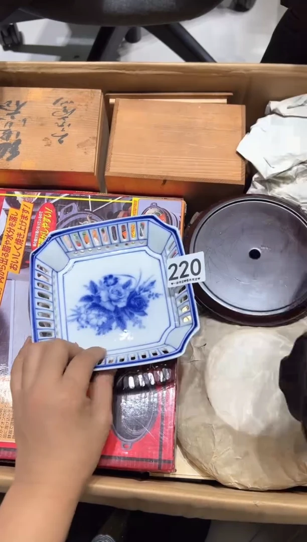 瓷片阿**师220.........