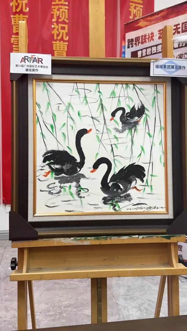 油画曹雪岩/精品油画/40x40平尺