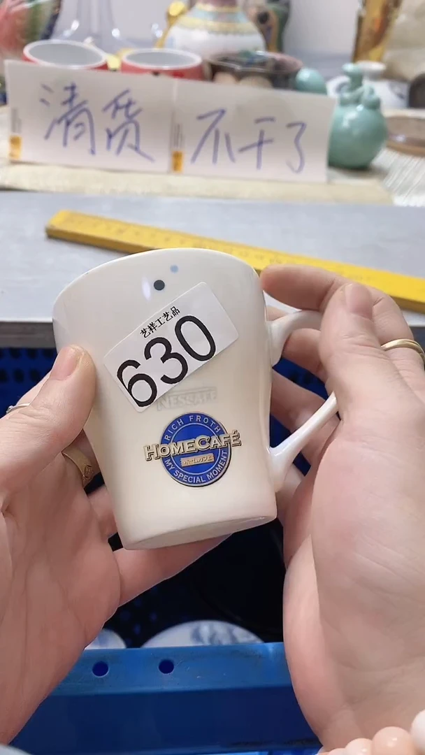 瓷片洋**妈630瓷片瓷片瓷片瓷片