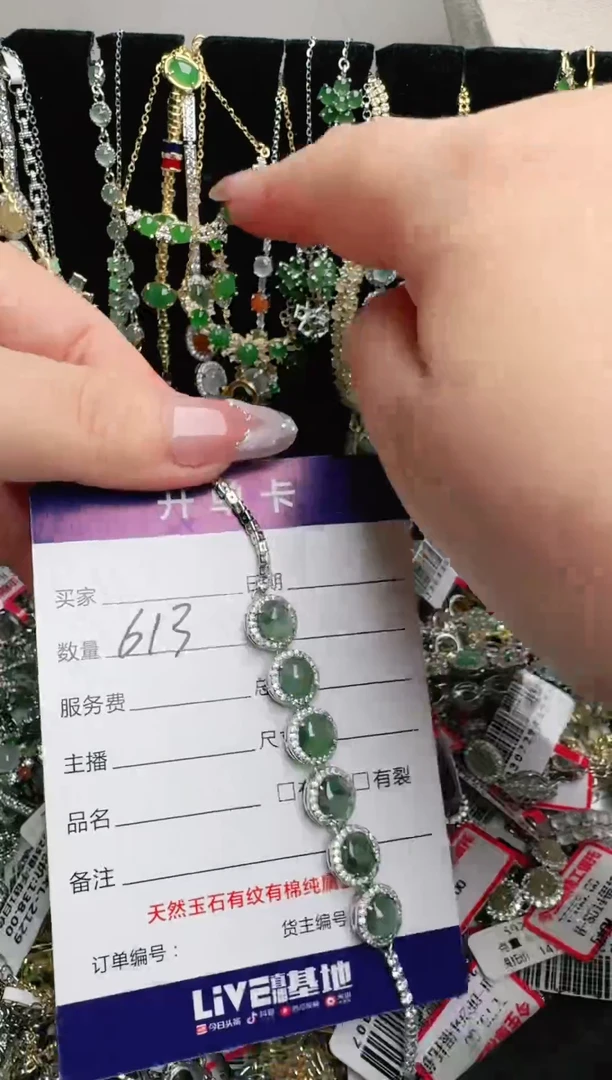 银S925镶嵌戒指翡翠?***i1111