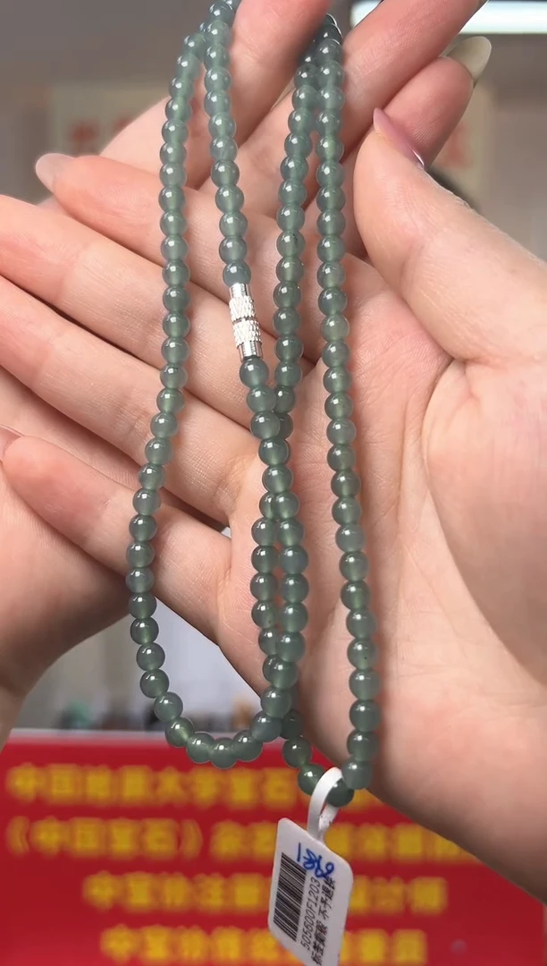 翡翠未镶嵌颈饰天然翡翠圆珠项链4.5-5mm