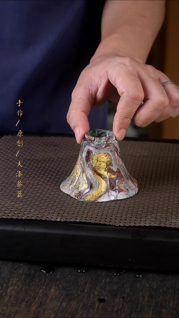 656小康茶器小康茶器