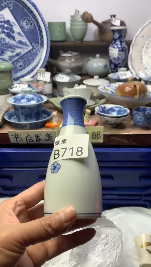 【闪购商品】瓷片明雅阁工艺品店