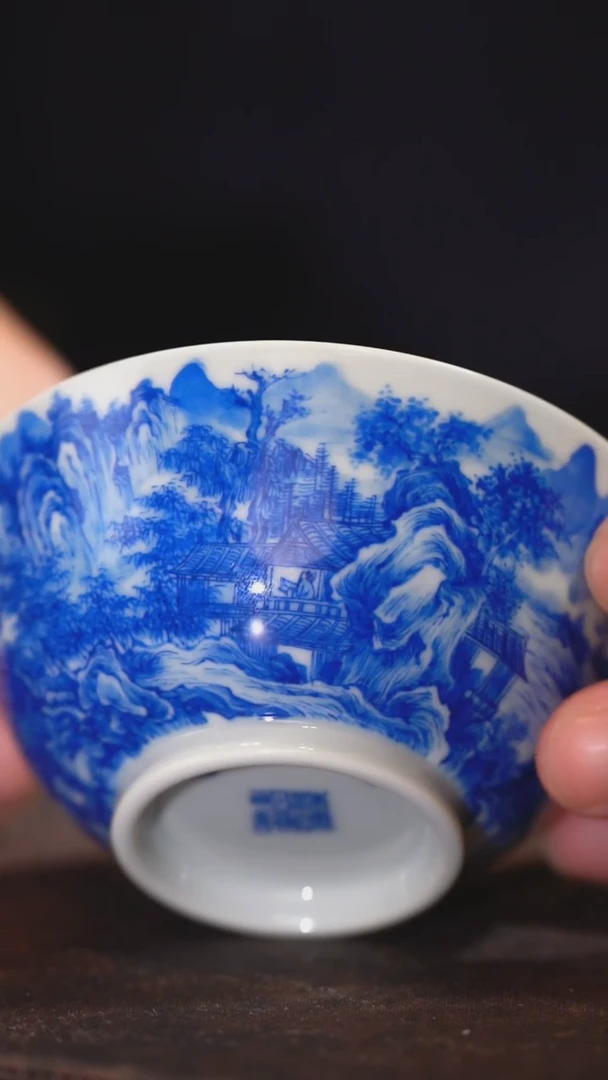 重工青花山水宫碗杯