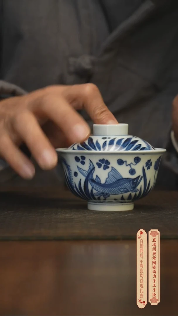 瓷片柴窑青花破价福利