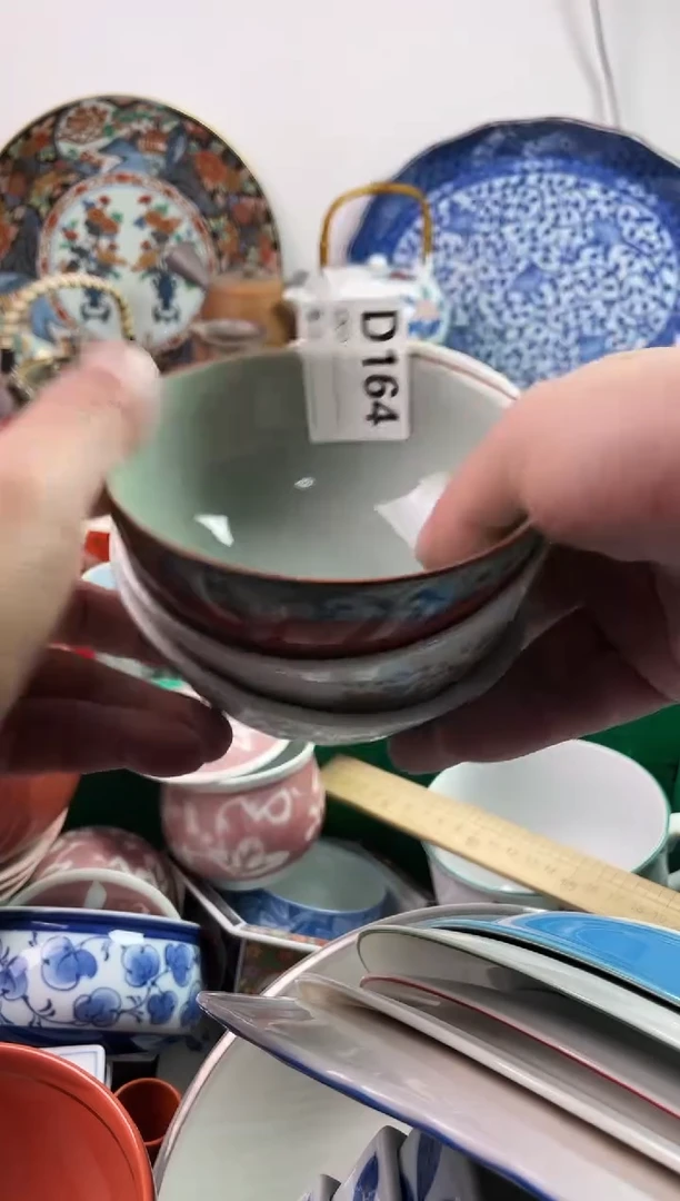 瓷片上**水7777777777 D164