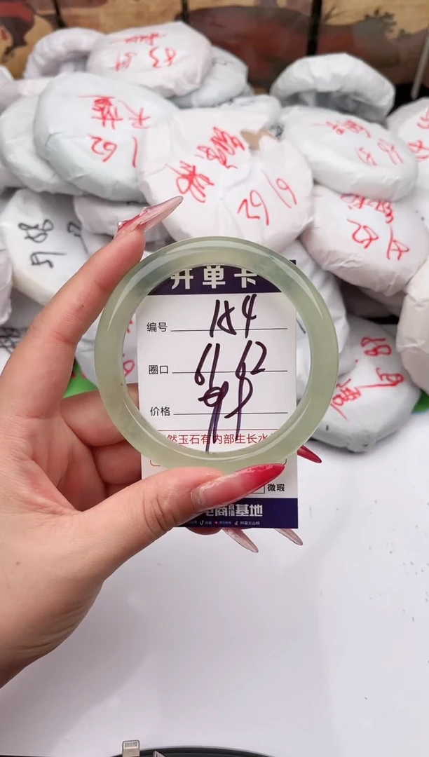 未镶嵌手镯石英质玉154   61-62