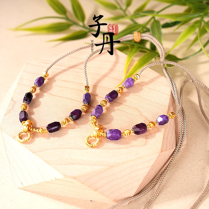 【子丹晶缘】舒俱来DIY配链（多样性发/发其一）B1-213