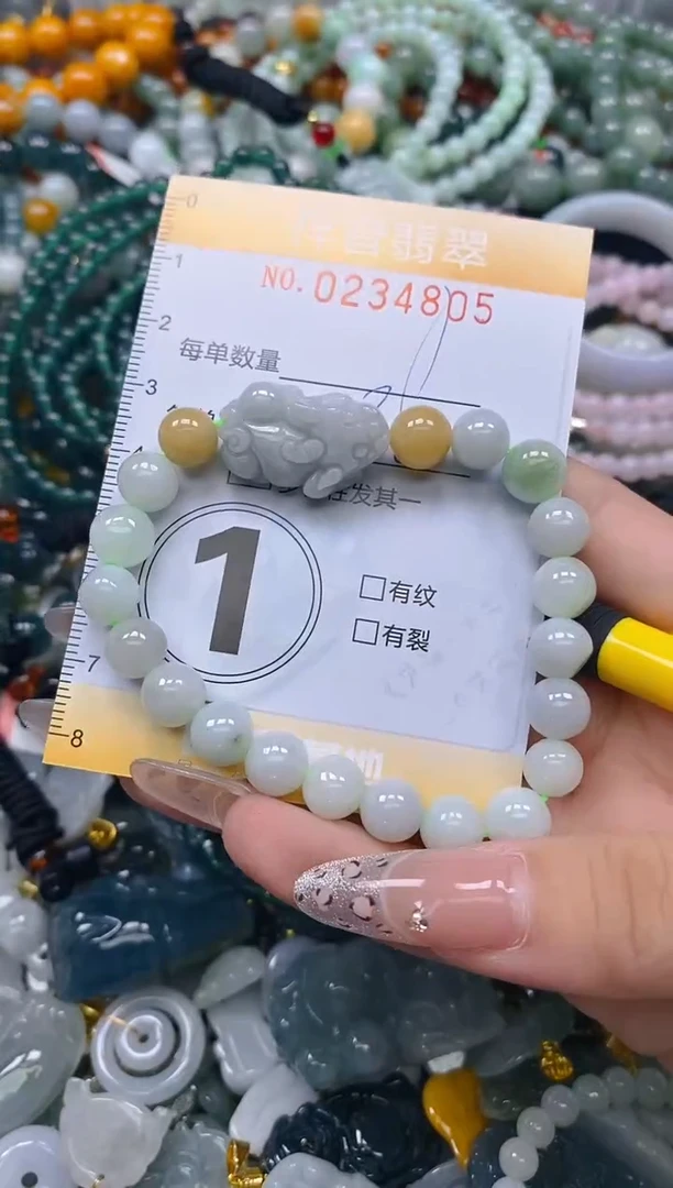 颈饰未镶嵌翡翠闪购0234805