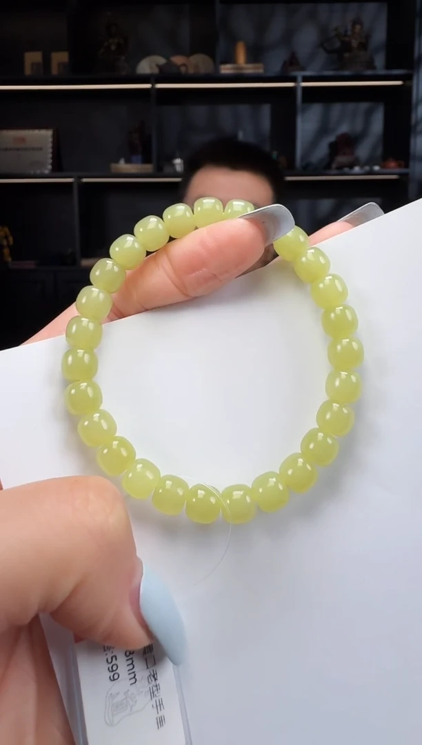 和田玉未镶嵌颈饰8mm黄口老型手串