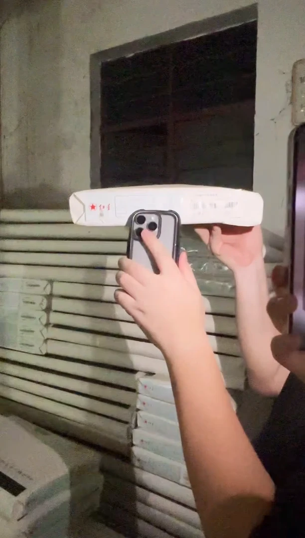 泾县老纸书法绘画65