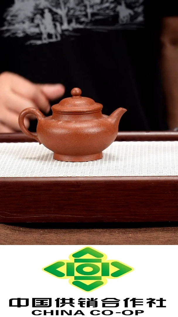 紫砂原矿手工制作