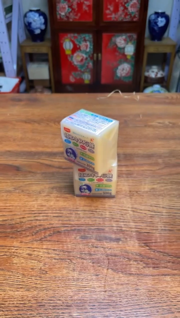 瓷片瓷片满20米包邮一单一付