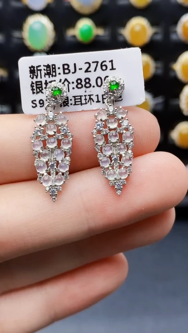 银S925镶嵌戒指翡翠5081