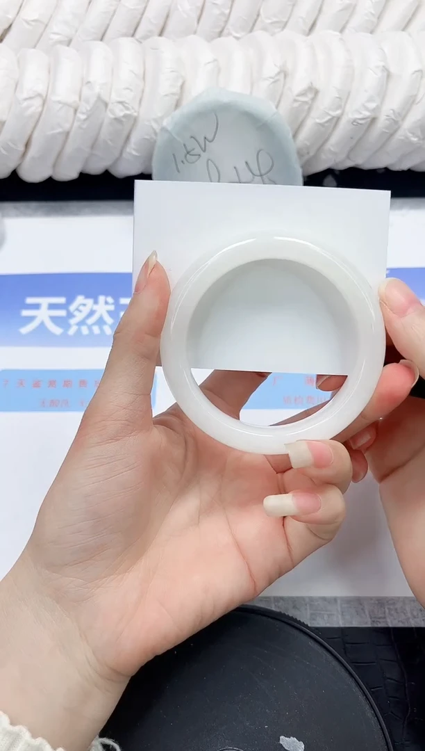 未镶嵌手镯和田玉305-60.2