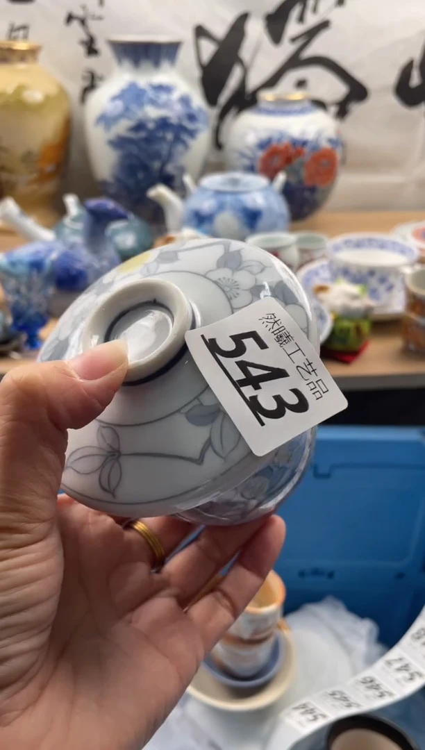 【闪购商品】瓷片543然曦海外工艺品***