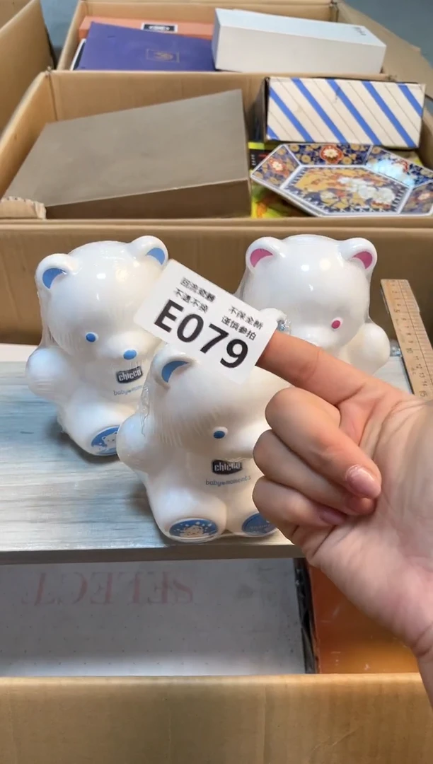 【闪购商品】闪购闪购闪购闪购