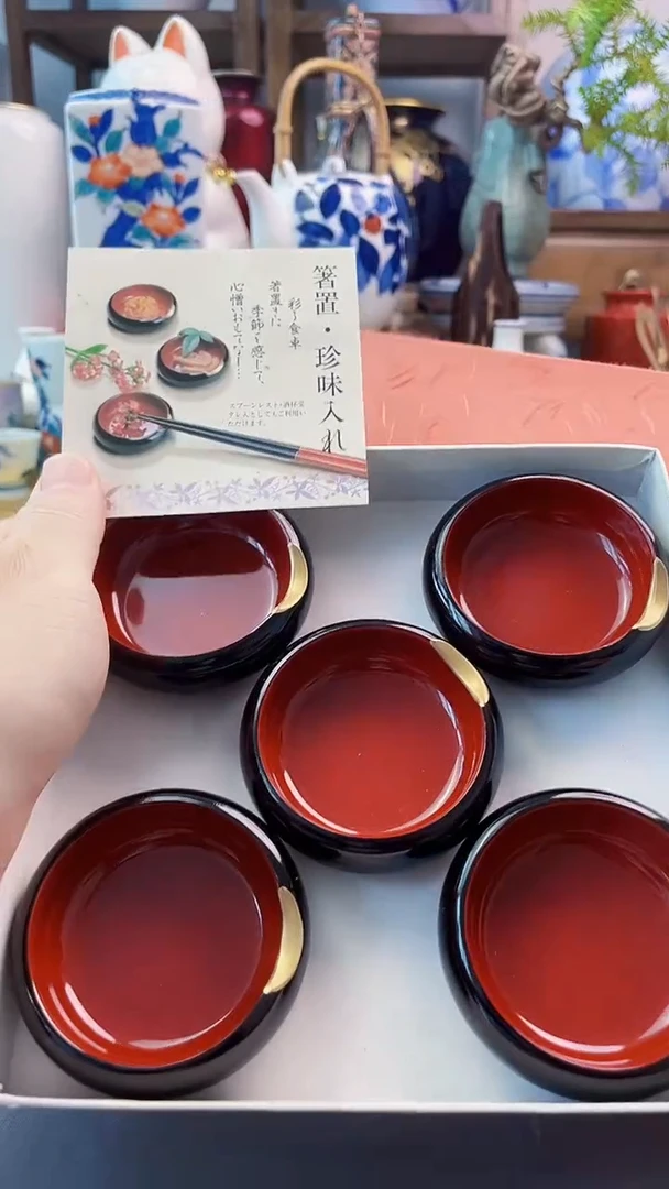 瓷片日产筷置五件套