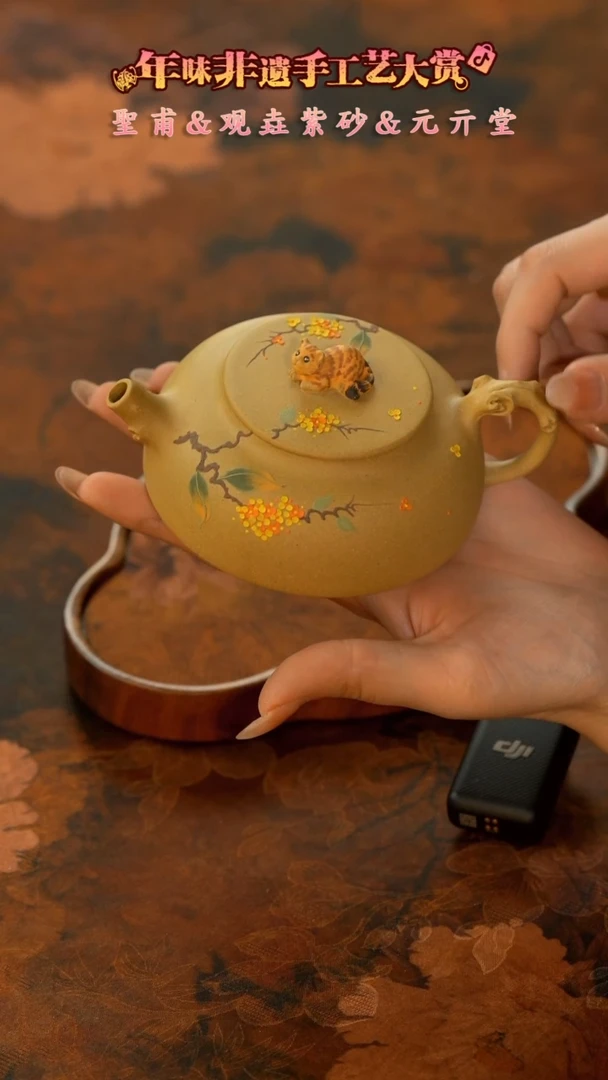 【闪购商品】11留器茶斋高货瓷器@@LQ1979